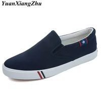 men canvas shoes simple casual mens loafers 2019 autumn high quality anti slip comfortable vulcanized shoes man flats size 35 47