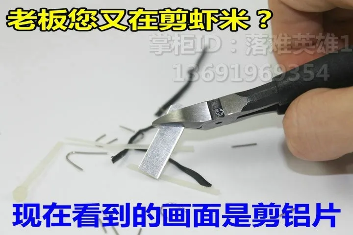 Высокое качество 3 шт JINGLIANG электронные медные ножницы для проволоки резак МОДЕЛЬ кусачки диагональные кусачки CR-V