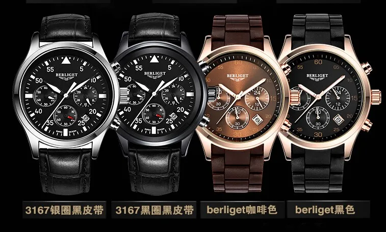 Мужские наручные часы BERLIGET TP904steel, 50 м, наручные часы BERLIGET, мужские часы с хронографом