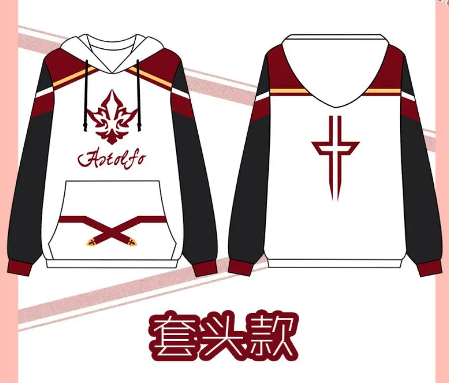 Pullover Astolfo Rider Fate Apocrypha Grand Order Taito костюм для косплея пиджак saber пальто пуловер Толстовка - Цвет: Pullover