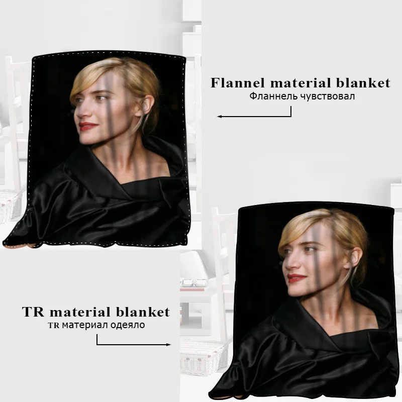 

HEARMNY Kate Winslet Blanket Sleep Cover Blankets Yoga Office Sofa Blanket Bed Cover Travel Warm Throw Blankets