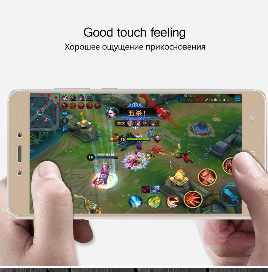 Ronian закаленное стекло для Xiaomi Redmi Note 4X Redmi 4X полное покрытие защита экрана 9H Защитная пленка для Xiaomi Redmi 4X Стекло