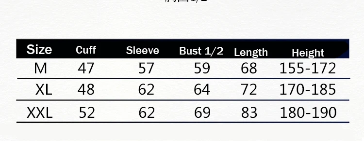 Japanese Style Star Moon Windbell Print Kimono Haori Yukata Fashion Summer Sunscreen Cardigan Coat Women Men Cosplay Couple Tops
