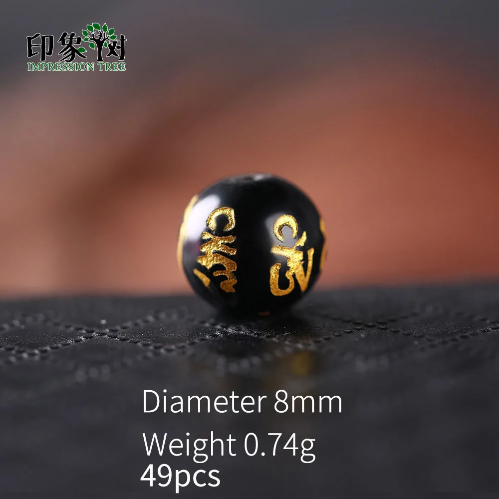 2952-8mm-49pcs Выберите Размер 8/10/12/мм Черный Кристалл буддизм Золотой Ом Мани Падме Хум Мантра бусина для ожерелья Браслет DIY ювелирных изделий задатки 2952 - Цвет: 2952-8mm-49pcs