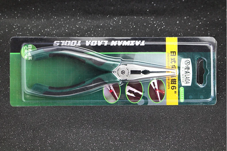 

AXY64 Alloy Steel Needle Nose Pliers Nippers Hand Maintenance Tools 160MM Shear Diameter 2MM Repair Tool Clamp