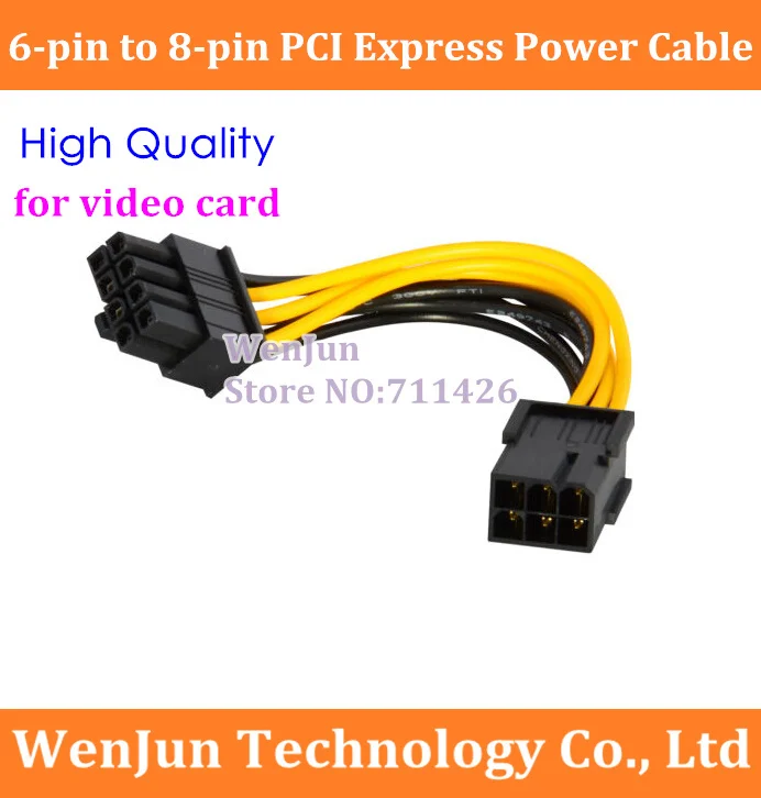 20 шт./лот Бесплатная доставка 100% новый PCI Express 6 pin к 8 кабель адаптера питания E|cable