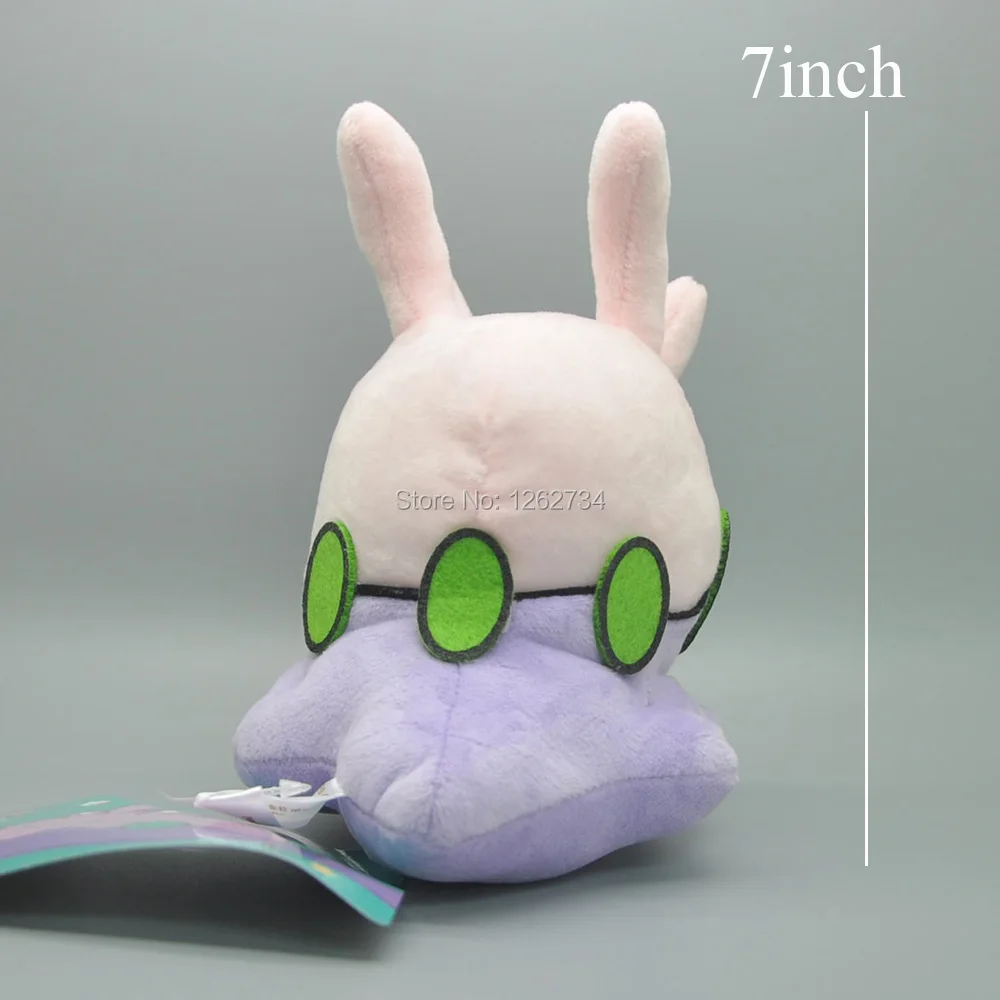 Новая плюшевая кукла Goomy 7 &quot мягкие животные лучшие подарки игрушки для детей