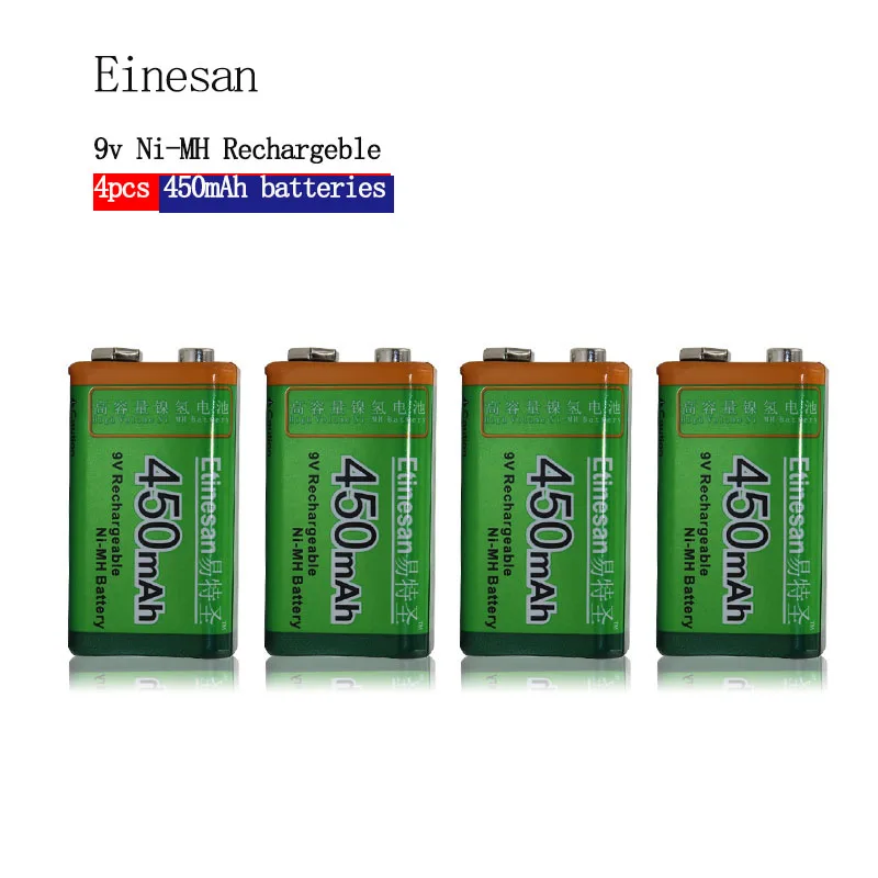 4 шт. перезаряжаемые батарейки 450 мАч|rechargeable battery|camera toycameras camera |
