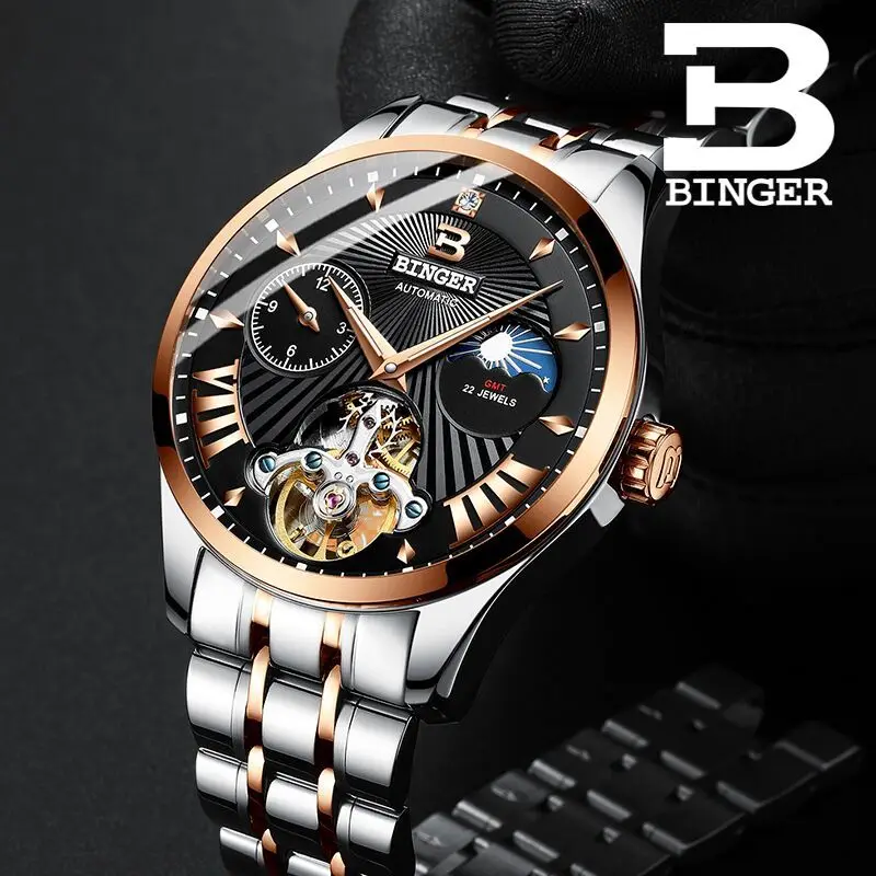 

Switzerland Watch Men Binger Automatic Mechanical Men Watches Luxury Brand Sapphire GMT Men Wrist Watch Waterproof B-1186-13