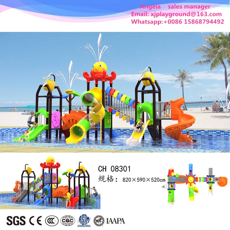 

2017 Hot sale kids plastic water park equipment