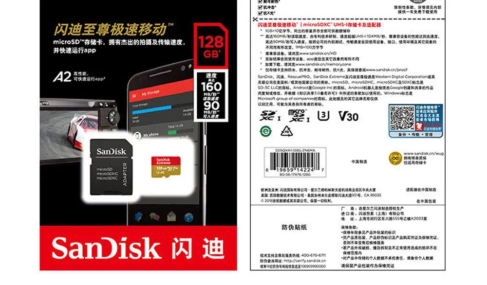SanDisk Extreme microSDXC 32 Гб 64 Гб 128 ГБ 256G класс 10 microSD TF карта Поддержка официальной проверки C10 V30 U3