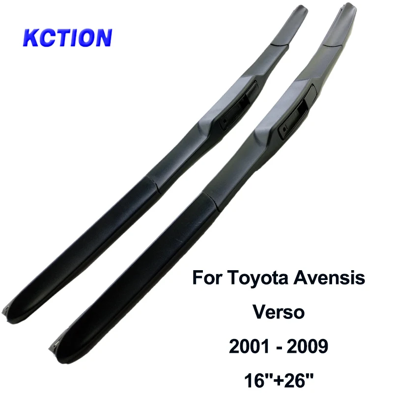 Simple packing Гибридная щетка стеклоочистителя для лобового стекла Toyota Avensis T250, рычаг заднего стеклоочистителя из натурального каучука, автомобильные аксессуары, 2003, 2007, 2008 - Цвет: Simple packing