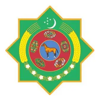 Туркменистан один манат Note Новый никласом 2017|Значки| |