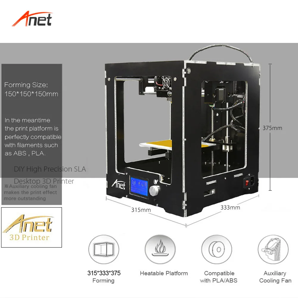 Anet A3S Высокая точность цифровая печатная машина 150*150*150 мм размер печати 3d