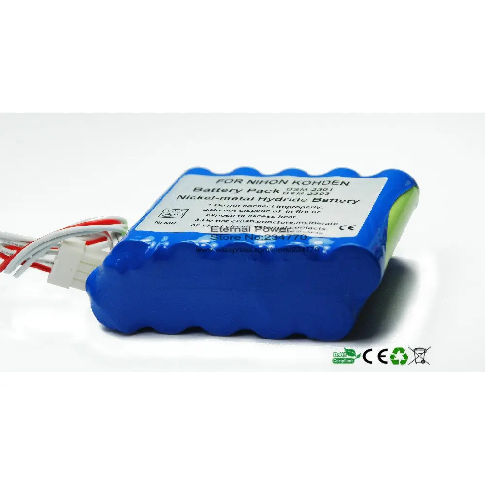 Замена для NIHON KOHDEN BSM 2301C 2301K 2303C 2303K 2351K BM 2353 медицинской батареи|battery replacement|batteries