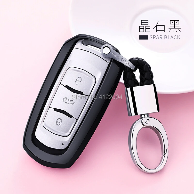 ТПУ чехлы для автомобильных ключей чехол Fob оболочка + брелок GEELY EMGRAND EC7 EC8 EC715