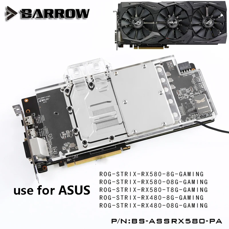 Курган видеокарта блок использовать для ASUS ROG-STRIX-RX580-8G-GAMING/RX480-O8G-GAMING GPU полное покрытие медный радиатор RGB для AURA