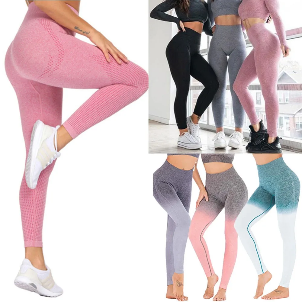 JGS1996 женские Омбре бесшовные леггинсы с высокой талией power Flex Спортивные Леггинсы энергетические штаны для фитнеса и йоги