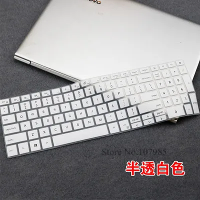 White 15 15,6 дюймов кремниевый ноутбук Защитная пленка для ноутбука Dell Inspiron 15 5584 5586 клавиатура обложка записной книжки i5584-7063SLV 7590 7591 - Цвет: White