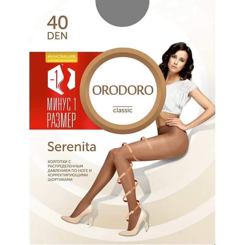 Колготки женские ORODORO OD Serenita 40|Колготки| |