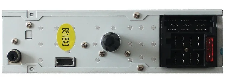 12 В CD плееры автомобиля 1din Радио mp3 Авто Аудио USB AUX для Peugeot 207 206 301 307 Citroen C2 c3 1 DIN
