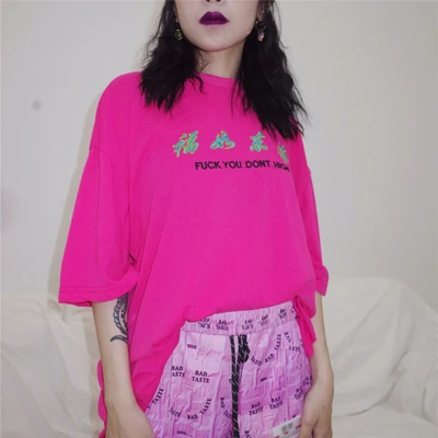 Chao chao ulzzang Китайская вышивка, длинные летние футболки с цветочным принтом для мужчин и женщин - Цвет: Фуксия