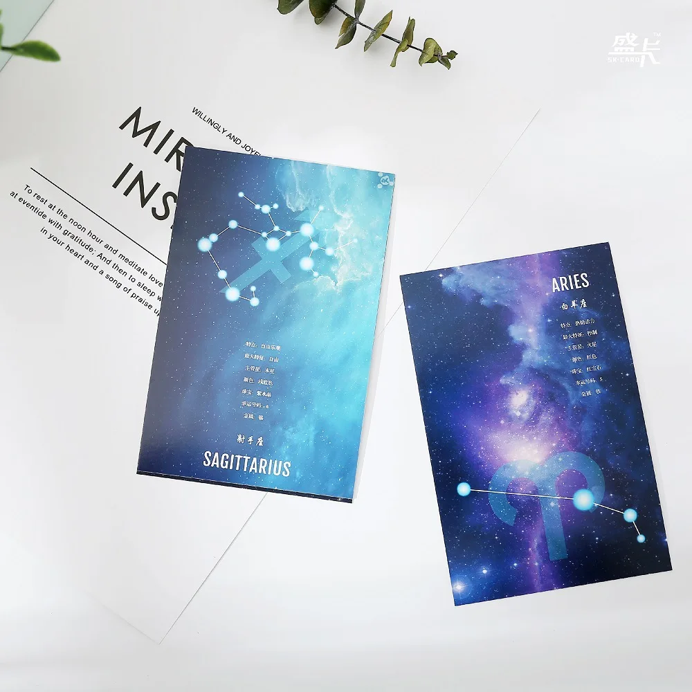 1pcs Creative Box Postcard Stars Talk Fantasy Romantic Beautiful Star Blank Message Card Student Stationery | Канцтовары для офиса