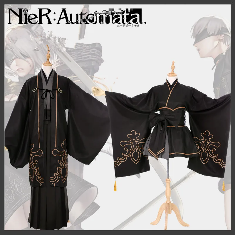 Аниме «NieR: Automata»; Косплей; jorha 2B 9 S; вечерние костюмы на Хэллоуин для мужчин и женщин; японское кимоно