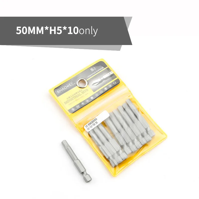 10pcs 50mmxH5 50 мм Шестигранная Отвертка Набор бит Магнитный Электрический Бит шестигранный ветровой бит для электроинструментов H1.5 H2 H2.5 H3 H4 H5 H6 - Цвет: 10pcs 50mmxH5