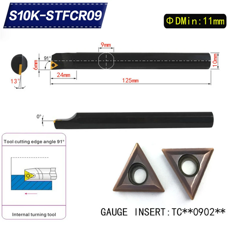 S10K-STFCR09 91 градусов внутреннего точения держатель инструмента для VCMT090204 VCMT090208