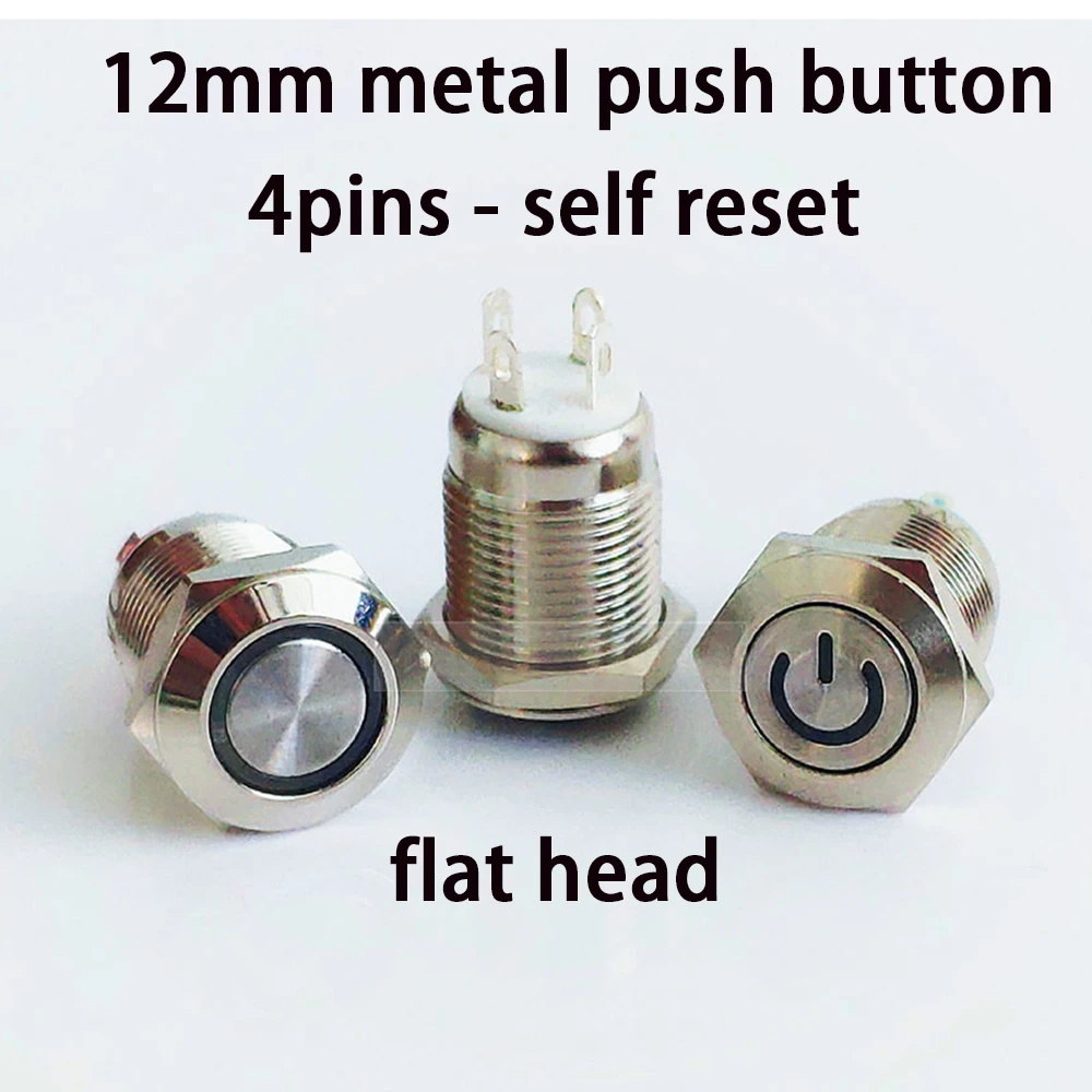 Металлический кнопочный переключатель 12 мм панель с отверстием мгновенная