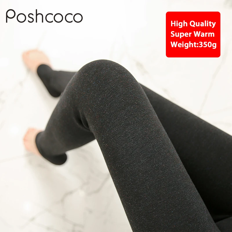 Большая Акция poshcoco модные женские туфли супер эластичные теплые леггинсы 2017