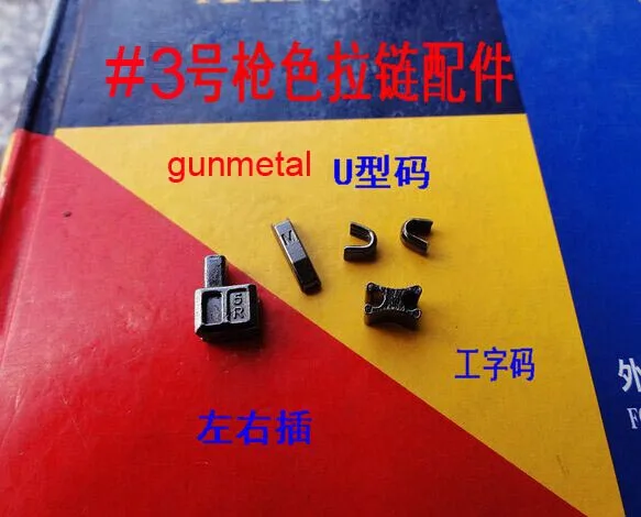 

Металлическая цветная коробка с застежкой-молнией, фиксатор коробки на молнии, легко вставляется для ремонта застежки-молнии. 5 в 1 наборе, а...