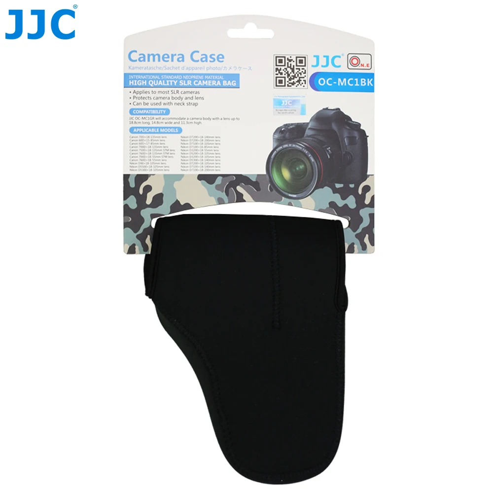 Сумка для цифровой камеры JJC Черный Неопреновый чехол Canon Nikon 148 мм (W) x 113 (H) 188 (D)