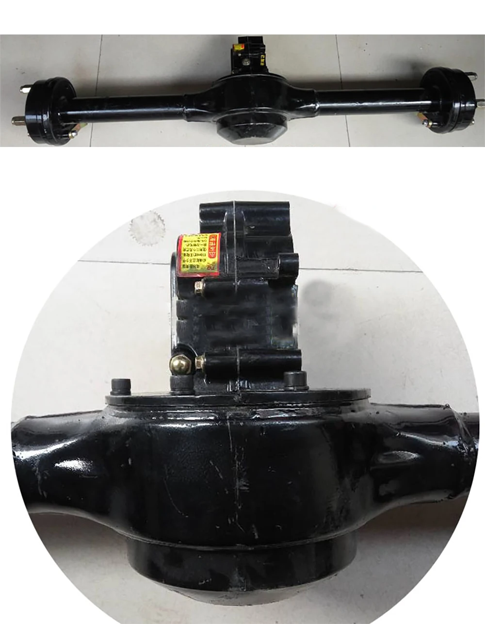 Электрический велосипед аксессуары для электрического трехколесного