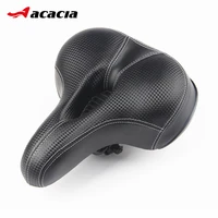 wide thicken bicycle saddle cushion soft hollow breathable mtb mountain road bike front saddle seat mat cycling accessories