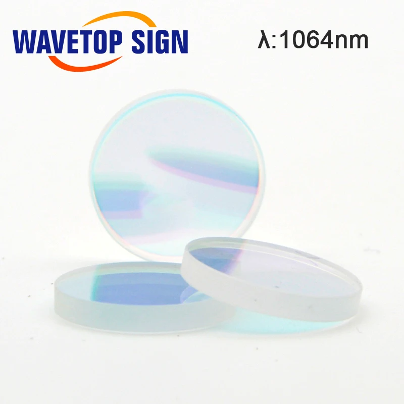Комбайнер лазерного луча WaveTopSign 1064 нм зеркальная диаметром 20 мм толщина 1 5 2 3