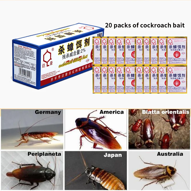 20 упаковок порошка для тараканов Dahao 3 грамма|Приманки и наживки| |