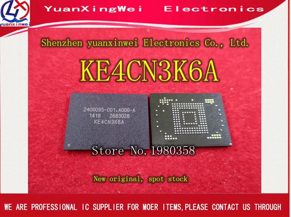 KE4CN3K6A BGA 169 EMMC4.5 8GB памяти (1 шт./лот)|memory|memory 8gb |