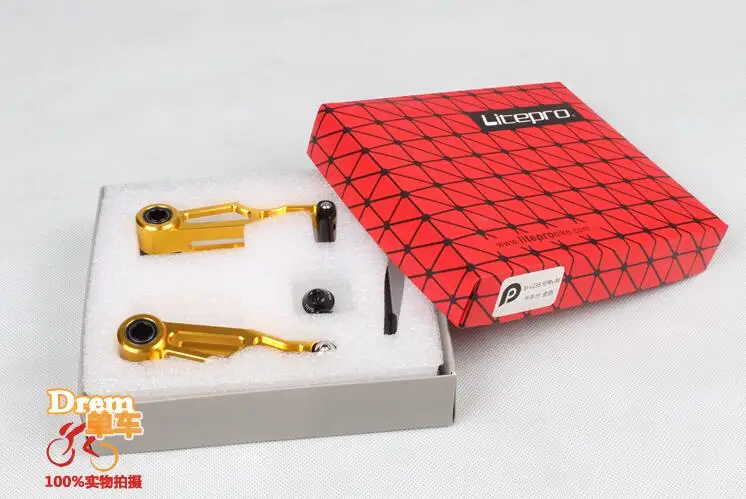long leg yellow Litepro 412 Складной автомобильный короткий рычаг с короткой ножкой v-образный тормоз CNC Супер светильник Длинный рычаг с длинной ножкой v Тормозной зажим модифицированные тормоза - Цвет: long leg yellow