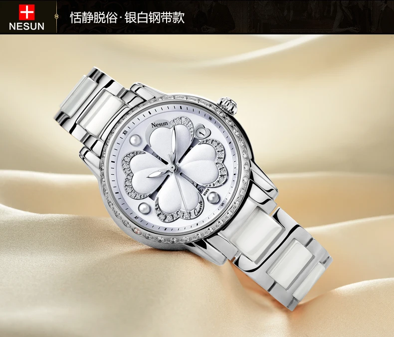 Switzerland Nesun женские часы люксовый бренд кварцевые жемчужные Часы Relogio Feminino с