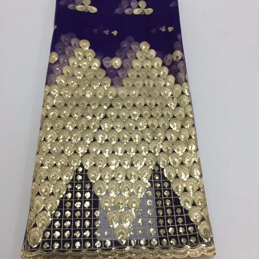 Кружевная ткань в африканском стиле золотистая фиолетовая французская Тюлевая