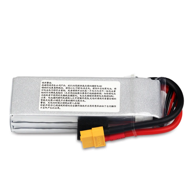 14 8 V 2200 mAh LiPo батарея 4S 25C для RC Дрон Квадрокоптер вертолет автомобиль игрушка
