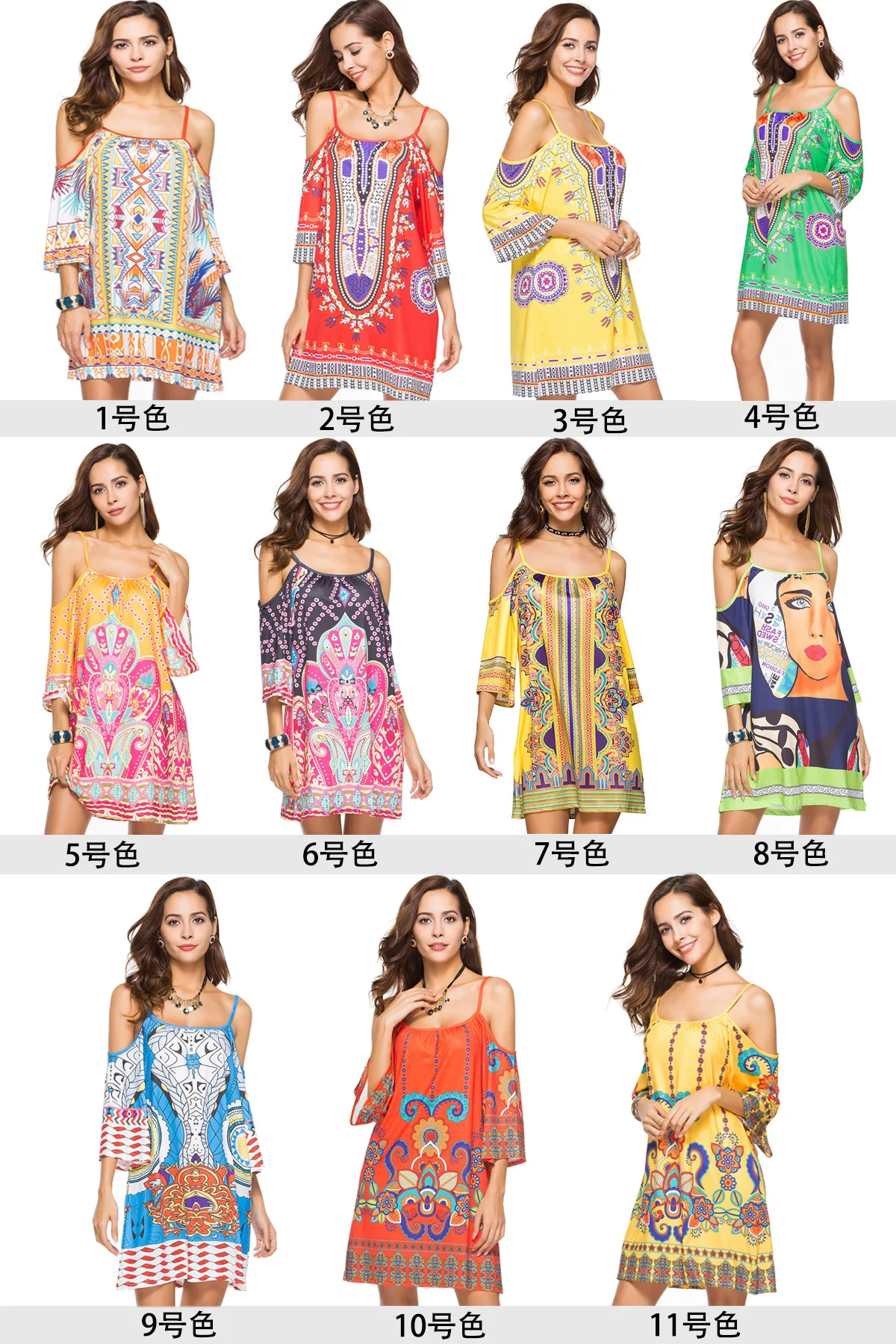 Пляжное летнее платье для женщин Большие размеры Printed A Line богемный Винтаж Sexy