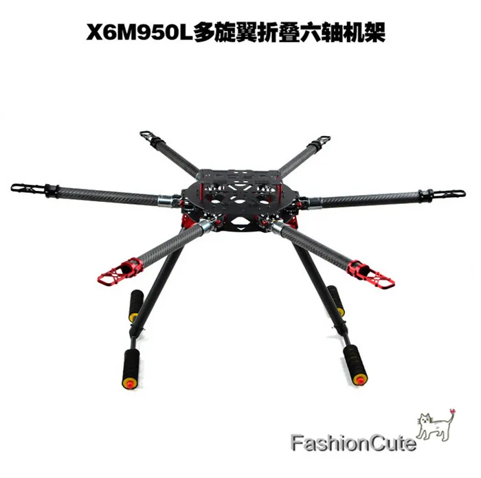 Квадрокоптер с рамкой для квадрокоптера Andralyn X6M950L|kit rc|hexacopter frameframe hexacopter |