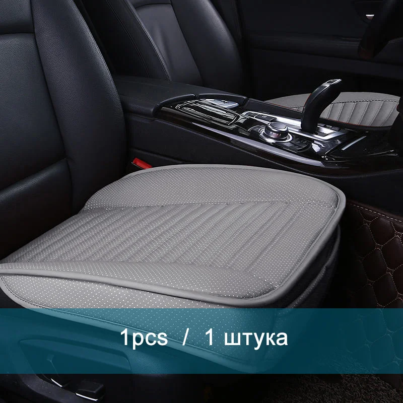 Ультра-роскошная защита сиденья автомобиля из искусственной кожи для Volvo C30 S40 S60L V40 V60 XC40 XC60 XC90 SUV Series - Название цвета: 1pcs front gray