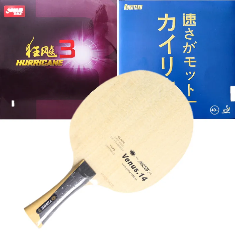 Ракетка для настольного тенниса Yinhe Venus 14 V14 из углеродного сплава голубого цвета