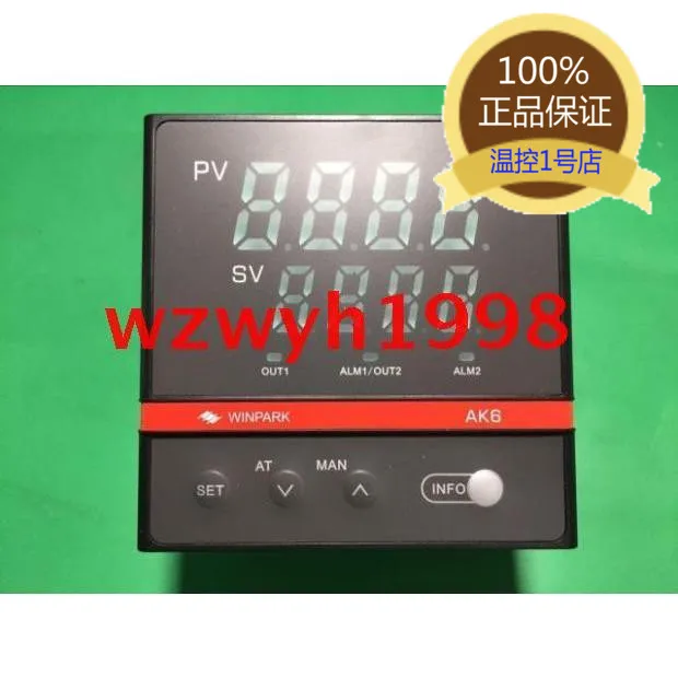 Купить Блок Winpark В Минске