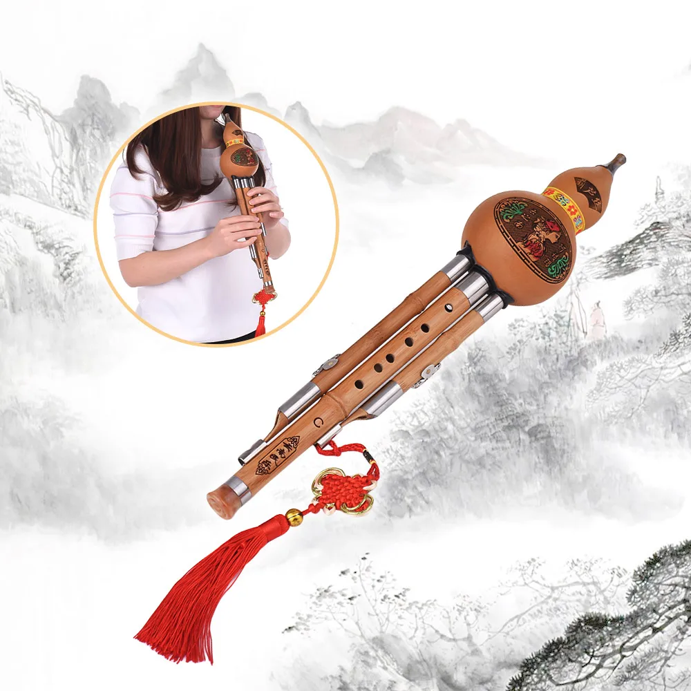 Тройная C-Key Hulusi Cucurbit Flute Bottle Gourd бамбуковые трубки Китайский традиционный
