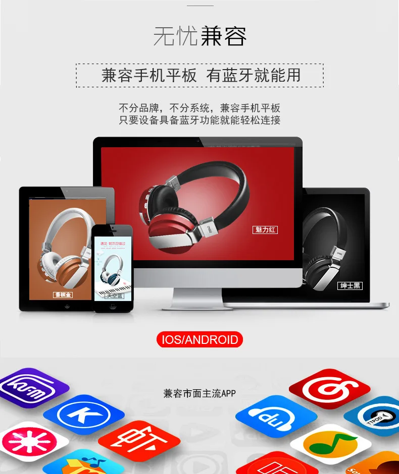 Kappice Bluetooth беспроводные наушники Складная гарнитура с басами и встроенным микрофоном для смартфона